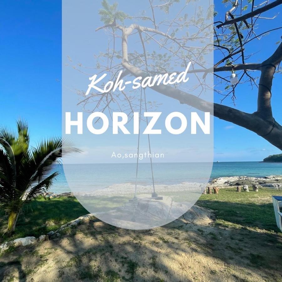 Horizon Resort Koh Samet Екстериор снимка